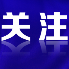 做好这几点，摆脱开学“生病季”，护“神兽”安全“归笼”！