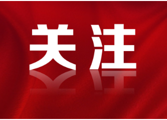 这里竟美到徐霞客都为它“代言”，今晚《正大综艺》打卡湖南郴州会“比心”的碧水丹霞