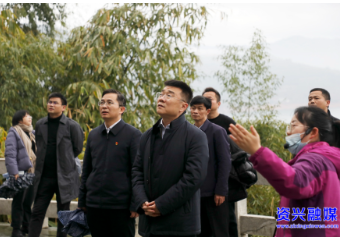 当好主力军 办好旅发会 | 省社科院调研组到资兴调研第二届省旅发大会筹备工作