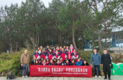 助力旅发会，青春志愿行