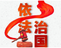 市人民法院：到家门口办案  巧解乡邻心结