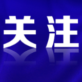 喝了几口就进急诊，这种网红饮料千万别乱喝！