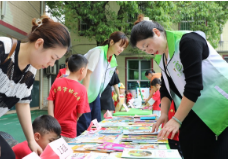第28个“世界读书日”：市幼儿园开展阅读活动