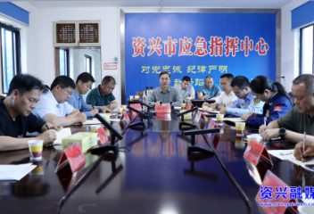 打好“发展六仗”·安全生产 ▏未雨绸缪 防汛备汛