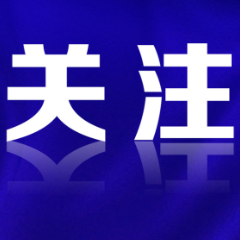 应对新冠二次感染，张文宏最新发声！