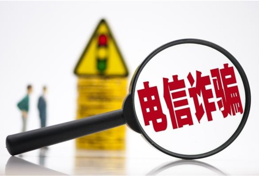 境外诈骗电话是如何变成官方客服号码的