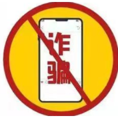 谨防三类诈骗陷阱！银保监会发布风险提示