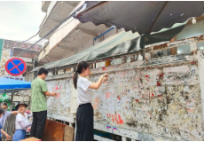 鲤鱼江幼儿园党支部开展党员实践活动
