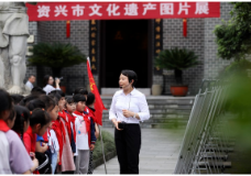 五岭农耕文明博物馆举办文化遗产图片展