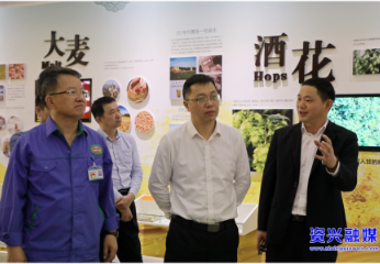 大兴调查研究 |省科技厅调研组到资兴调研国际水论坛筹备等工作