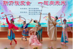 我市举行“助力旅发会  一起向未来”中小学艺术节