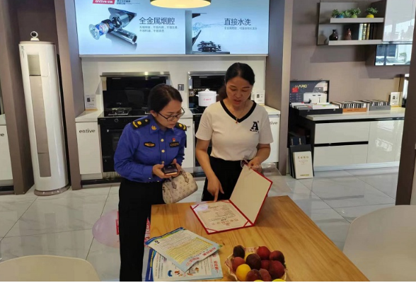我市两部门联合检查市城区燃气具经营店