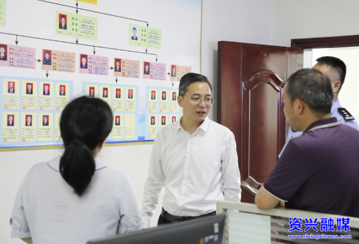 大兴调查研究 | 切实帮助群众解决“急难愁盼”问题