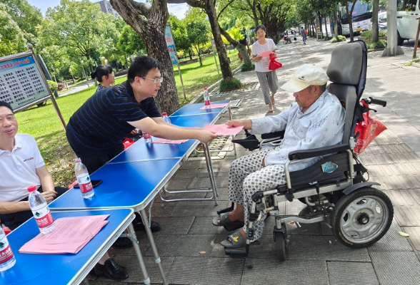 我市举行救助管理和托养机构“开放日”活动
