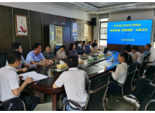 市审计局开展“家庭助廉 团团圆圆”主题家风建设活动