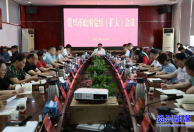 打好“发展六仗”·重点民生保障 | 切实为民办实事