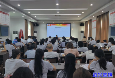 我市启动清廉教育大宣讲活动
