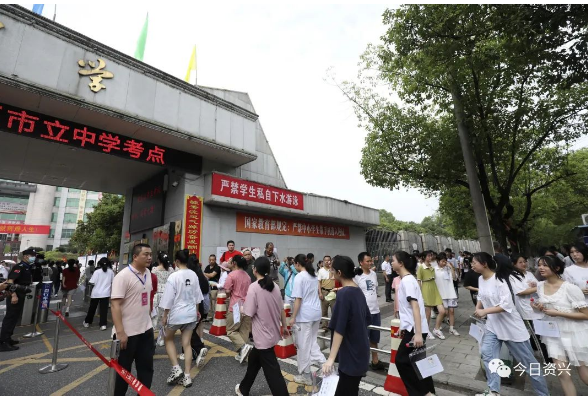 高考首日，直击高考现场！