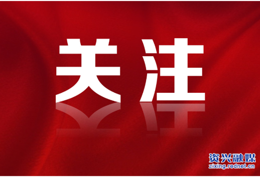 14日湘北 15日湘南局地有大到暴雨 自7月1日以来的高温天气将有所缓解