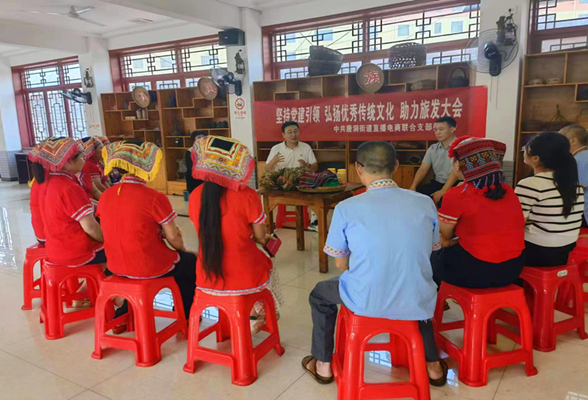 唐洞街道开展直播电商培训  助力瑶族同胞线上创业