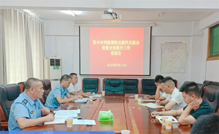 proxy (2).jpg proxy (2).jpg