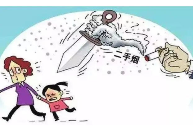 禁烟控烟宣传小知识