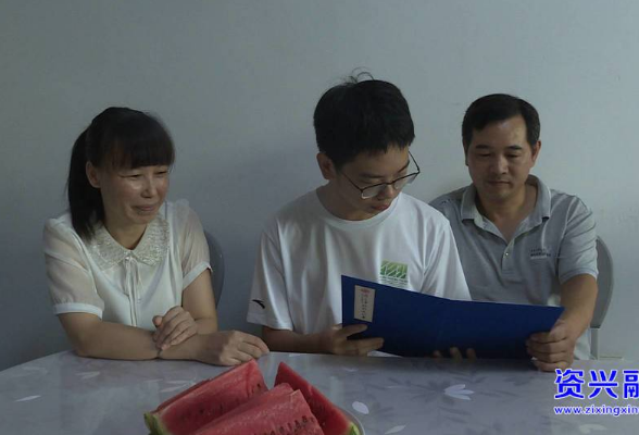 大学圆梦在行动蒋卓誉：为学无间断  脚踏实地一举登科