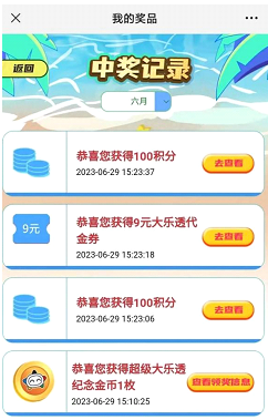04.png