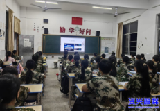 网络安全知识宣传走进兴宁中学