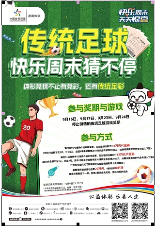 微信截图_20230915173151.png