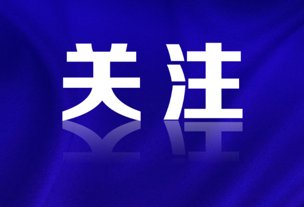 资兴：1909万元耕地地力保护补贴发放到位