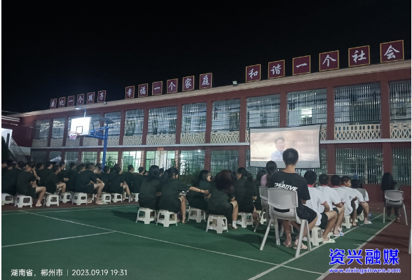 优秀国产影片进校园