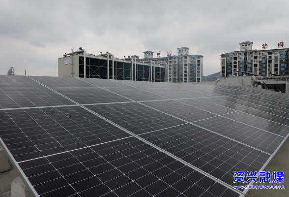 打好“发展六仗”•科技创新|东江湖大数据产业园：屋顶分布式光伏发电项目并网发电