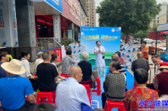 “知感冒防流感全民科普公益行”活动走进资兴