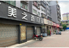 城投公司优质资产公开对外招租