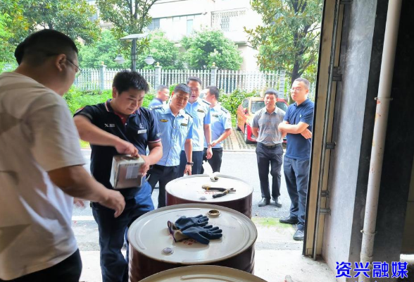 我市查处一起非法储存、经营汽油案