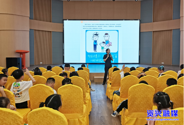 开学第一课：法治宣传活动走进幼儿园