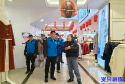 第五次全国经济普查入户登记  有序推进