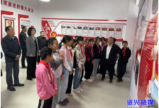 “发挥党史 立德树人”体会分享活动进社区