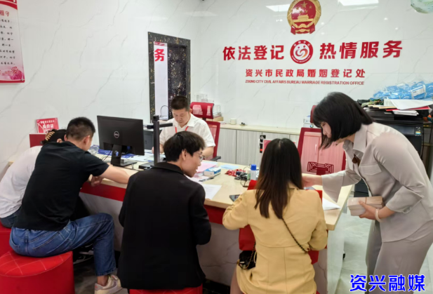 资兴民政：倡导婚事新办简办 引领移风易俗风尚