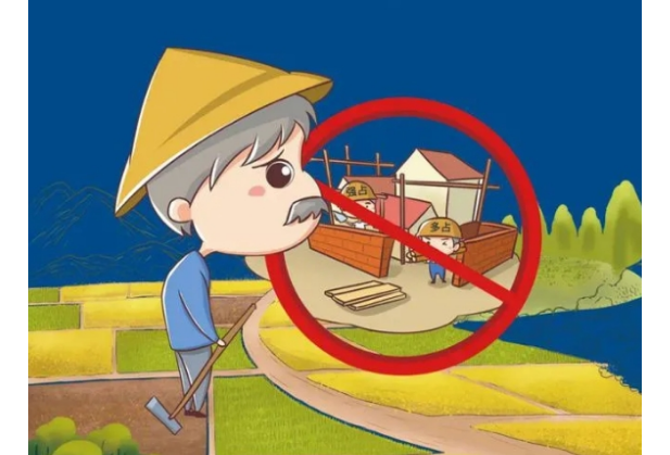 树牢耕地保护意识 宣传耕地保护政策