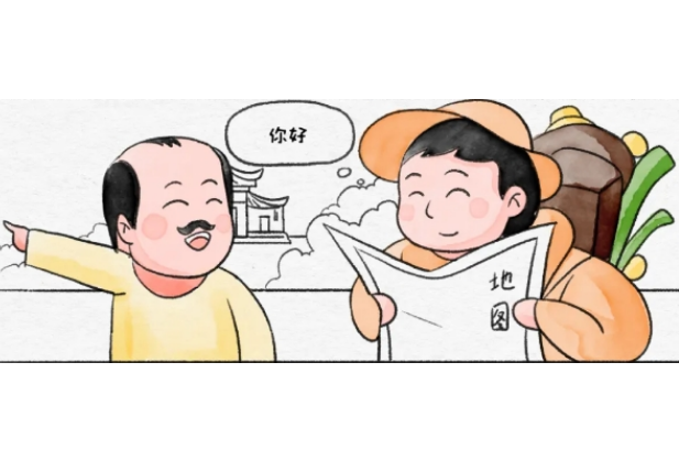 强得可怕！文明用语的力量你get了吗？