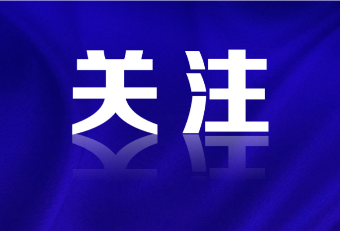领证半月分居、一年离婚，20多万彩礼要还吗？法院判了