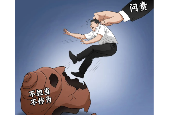 一问三不知的“马经理”