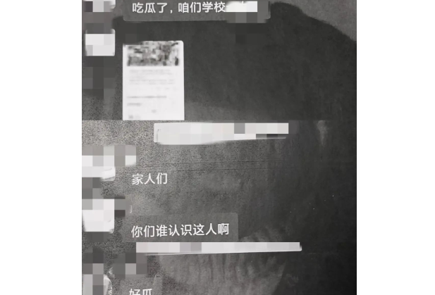 这种校园欺凌无形却沉重，法院最新判例的特殊警示