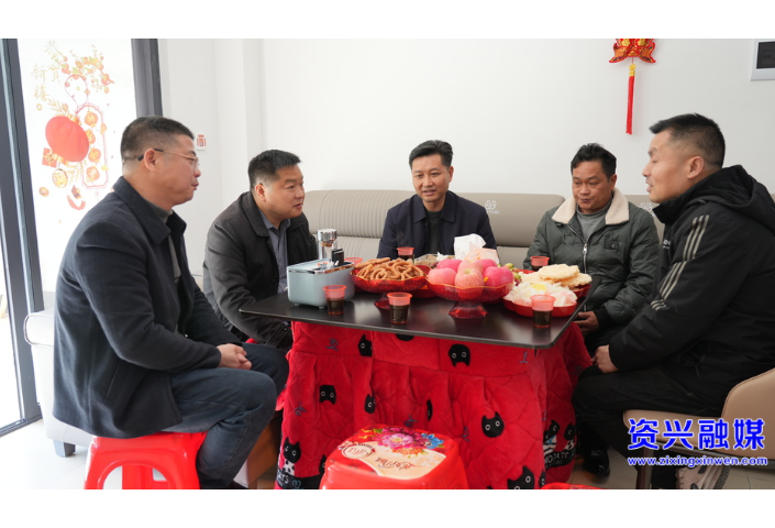 新春走基层  ▏赖胜民走访慰问避险搬迁安置户