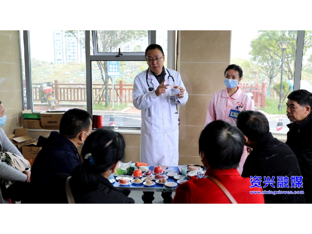 市第一人民医院开展“联合国糖尿病日”主题义诊活动