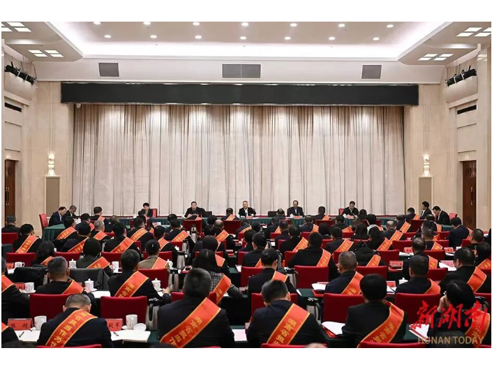 全省激励干部担当作为座谈会在长沙召开 沈晓明讲话 毛伟明主持