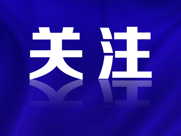 资兴市辖区“酒驾、醉驾”违法曝光（2026年第三期）