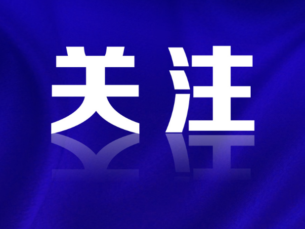 别让军装成"流量密码"！一违规自媒体账号负责人被约谈